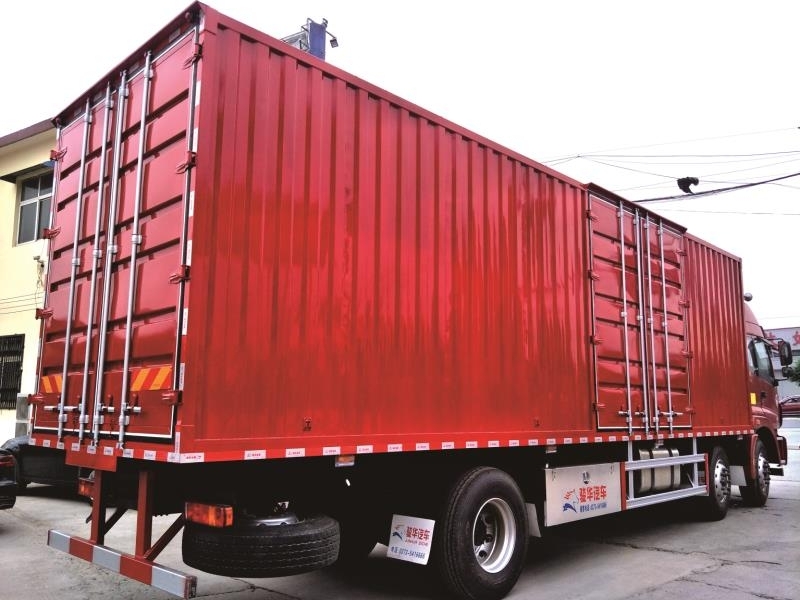 廂式運輸半掛車